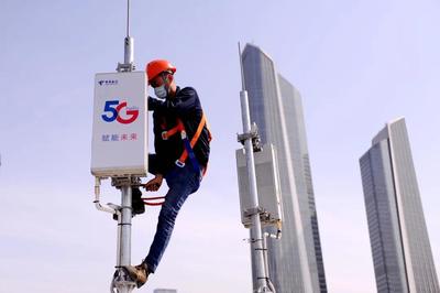 六年深耕，智繪未來(lái) 中國(guó)電信650億投入，攜手江蘇共建“智慧強(qiáng)省”新藍(lán)圖